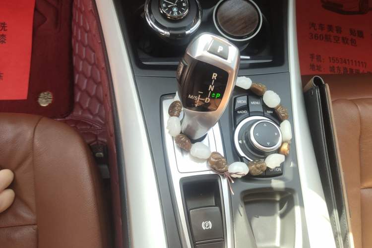 Used BMW X5 2011 xDrive35i Leading Model Gear Lever