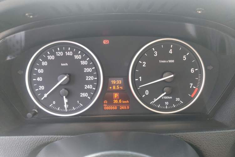 Used BMW X5 2011 xDrive35i Leading Model Instrument Cluster