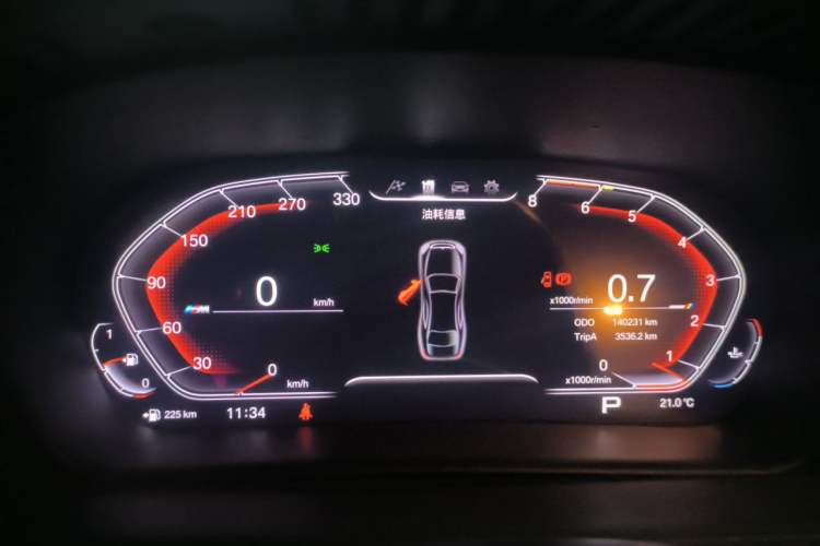 Used BMW X5  Instrument Cluster