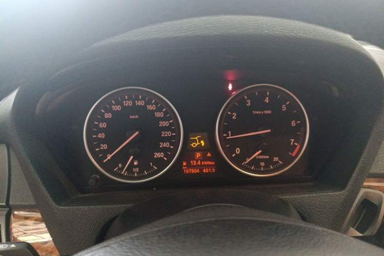 Used BMW X5 2011 xDrive35i Luxury Model Instrument Cluster