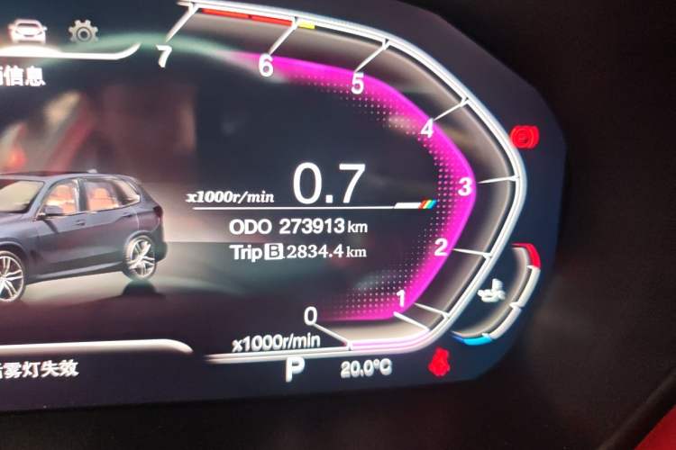 Used BMW X5 2011 xDrive35i Leading Model Odometer Close Up