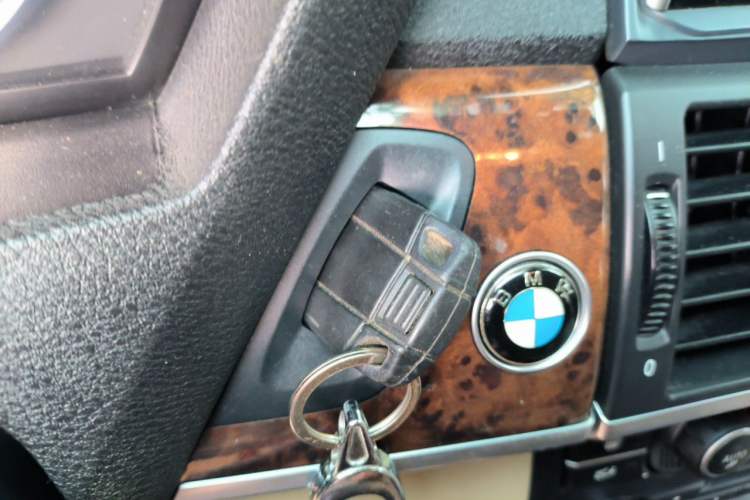 Used BMW X5 2011 xDrive35i Leading Model Vehicle Key