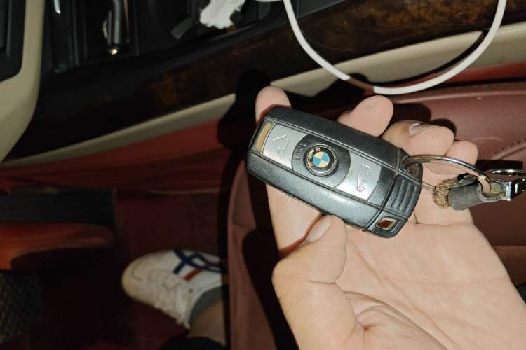 Used BMW X5  Vehicle Key