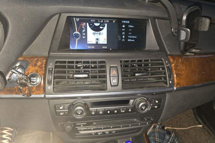 Used BMW X5 2011 xDrive35i Leading Model Audio And AC Panel