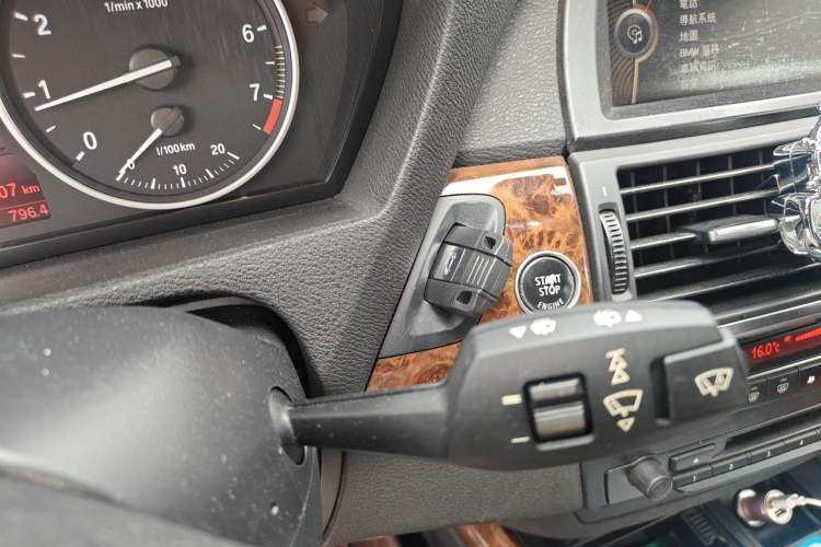 Used BMW X5 2011 xDrive35i Leading Model Vehicle Key