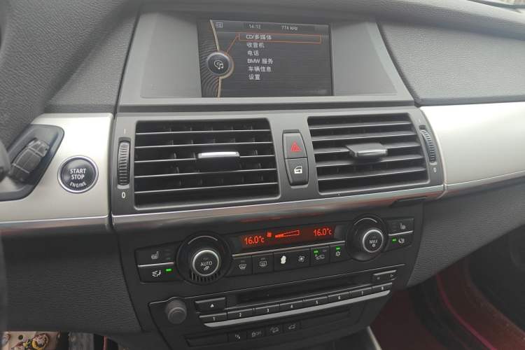 Used BMW X5 2011 xDrive35i Leading Model Audio And AC Panel