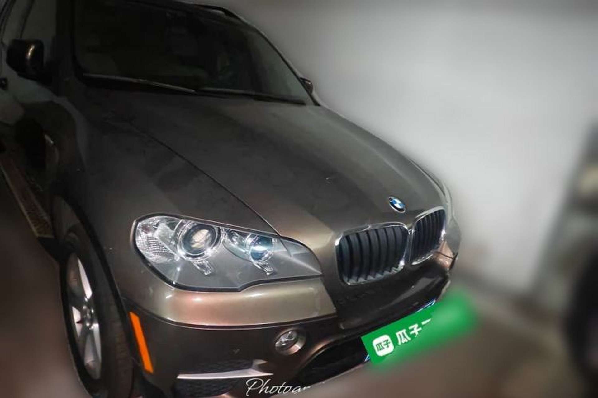 Used BMW X5  Front