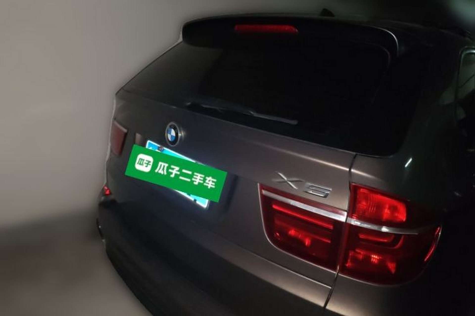 Used BMW X5  Rear