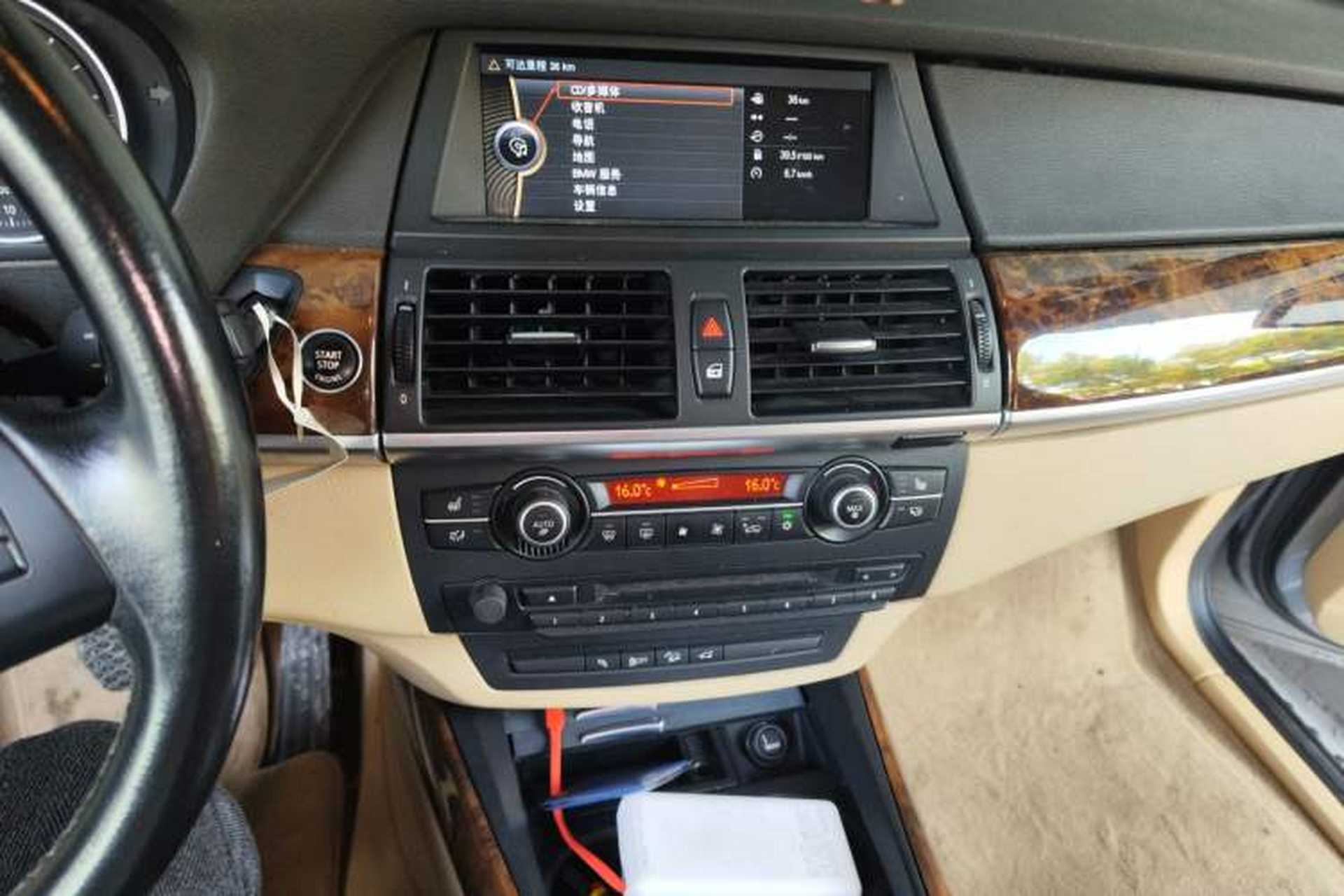 Used BMW X5 2011 xDrive35i Leading Model Audio And AC Panel