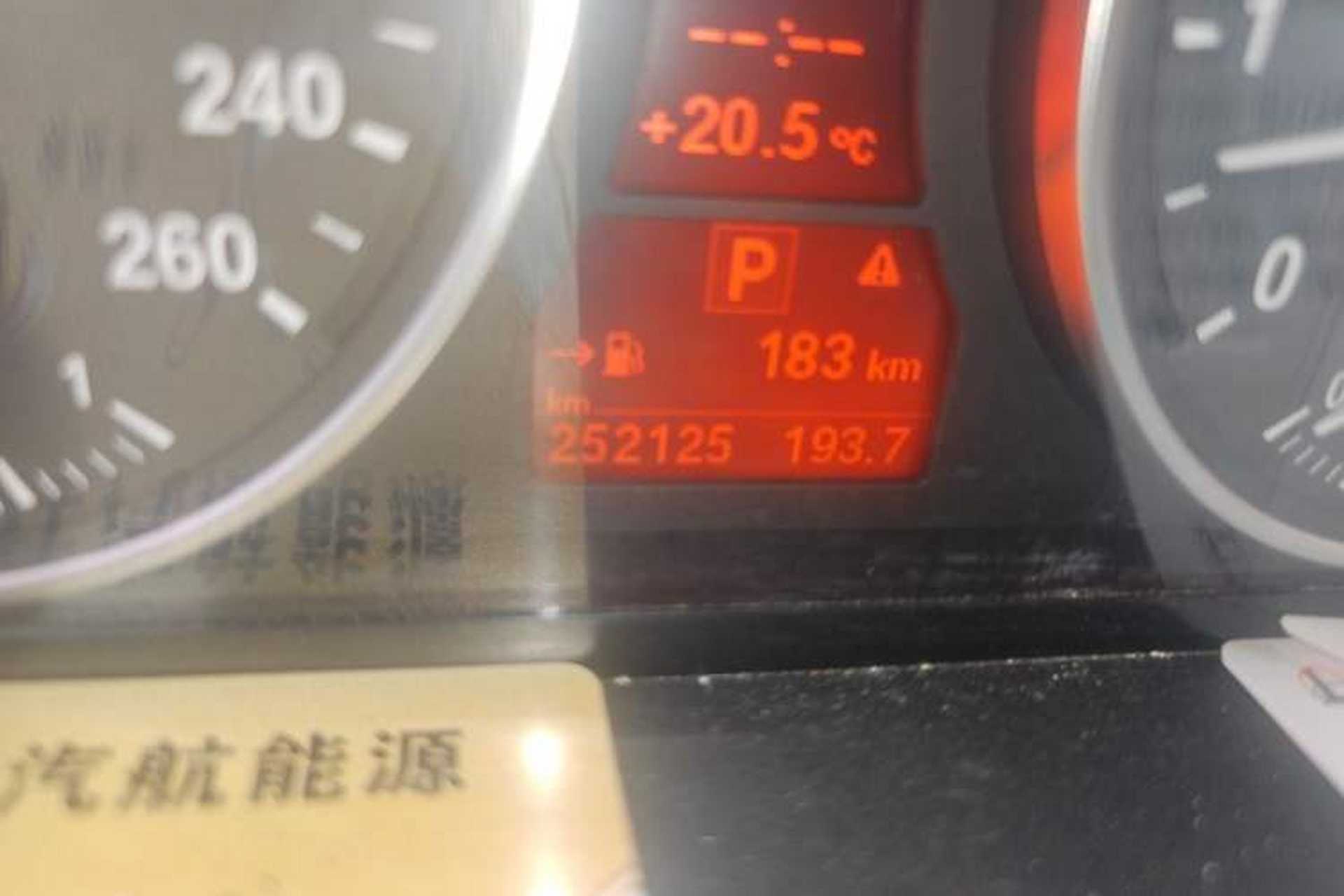Used BMW X5 2011 xDrive35i Luxury Model Odometer Close Up