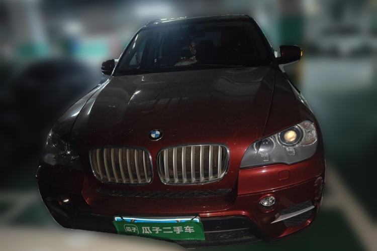 Used BMW X5 2011 xDrive35i Leading Model Front