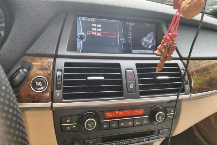 Used BMW X5 2011 xDrive35i Leading Model Audio And AC Panel