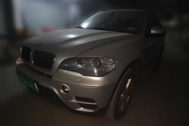 Used BMW X5 2011 xDrive35i Leading Model