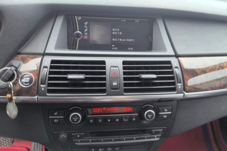 Used BMW X5 2011 xDrive35i Leading Model Audio And AC Panel