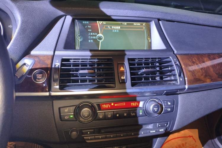 Used BMW X5 2012 xDrive35i U.S. specification Audio And AC Panel