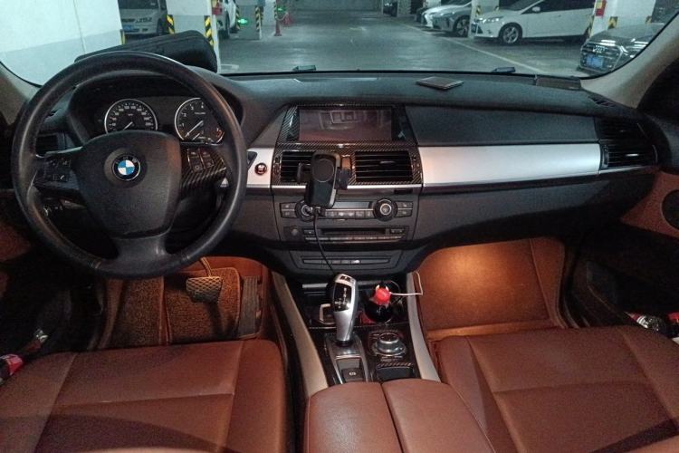 Used BMW X5  Center Console