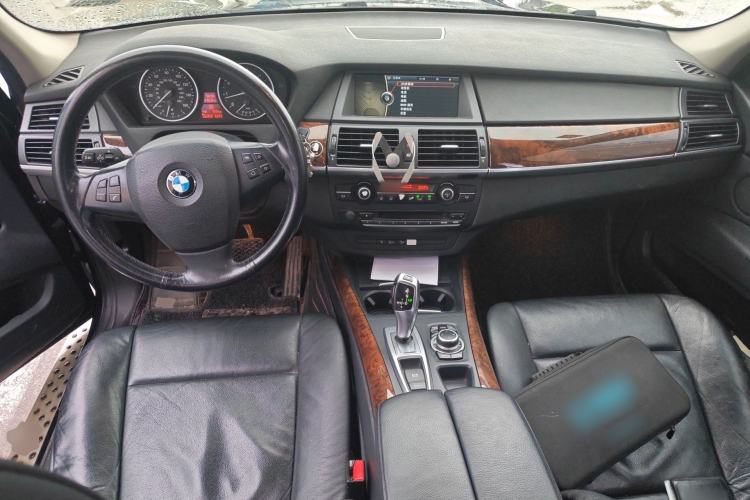 Used BMW X5  Center Console