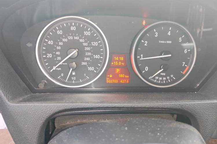Used BMW X5  Instrument Cluster