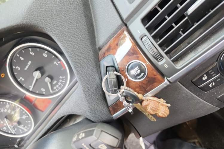 Used BMW X5  Vehicle Key