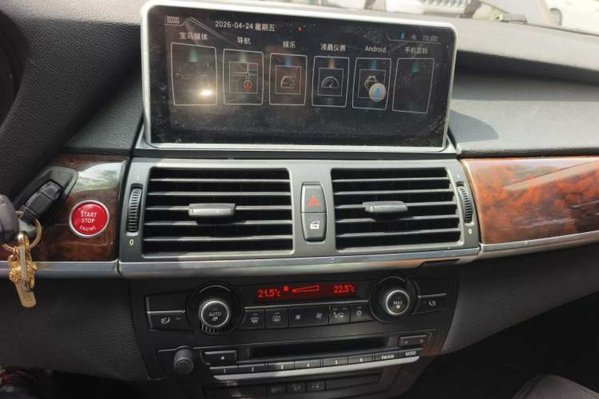 Used BMW X5 2012 xDrive35i U.S. specification Audio And AC Panel