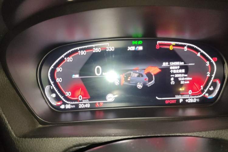 Used BMW X5 2012 xDrive35i U.S. specification Instrument Cluster