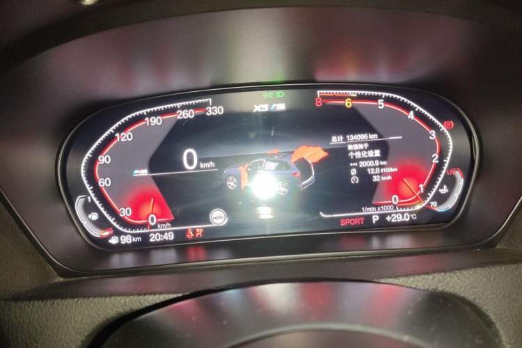 Used BMW X5 2012 xDrive35i U.S. specification Odometer Close Up