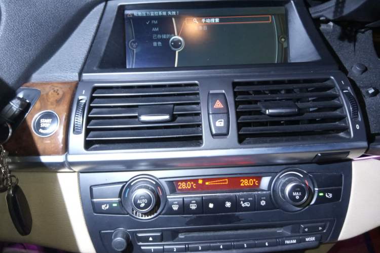 Used BMW X5 2012 xDrive35i U.S. specification Audio And AC Panel