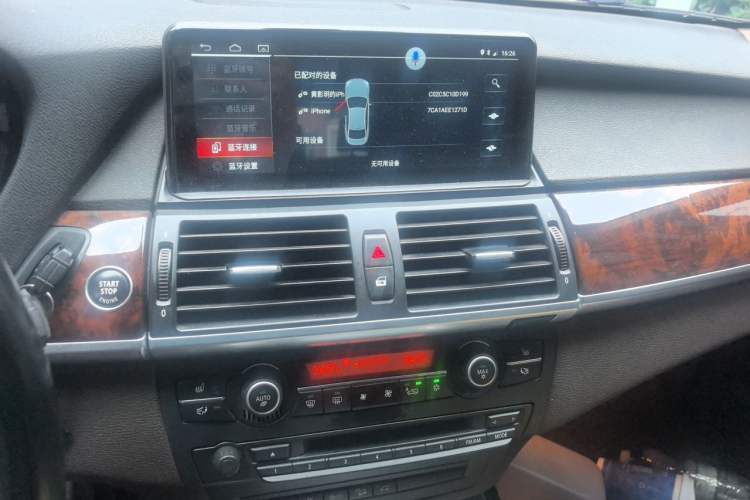 Used BMW X5  Audio And AC Panel