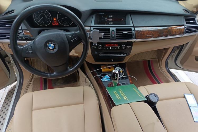 Used BMW X5  Center Console
