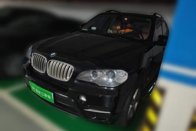 Used BMW X5 2013 xDrive35i Leading Model