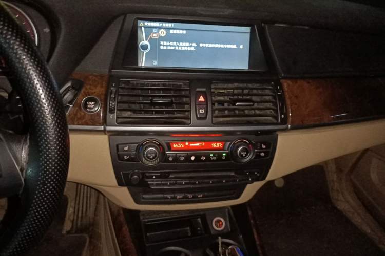 Used BMW X5 2013 xDrive35i Leading Model Audio And AC Panel