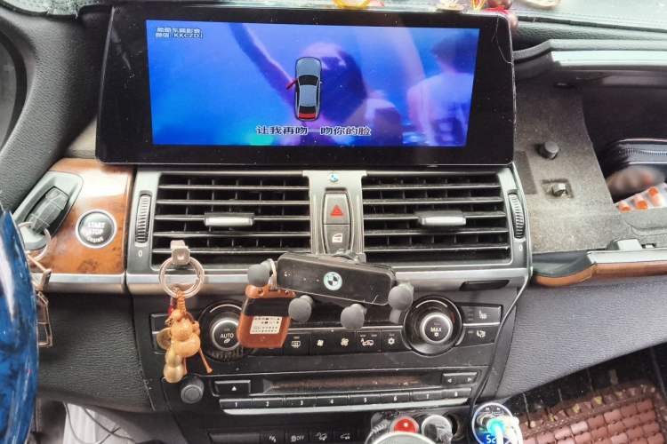 Used BMW X5 2013 xDrive35i Leading Model Audio And AC Panel