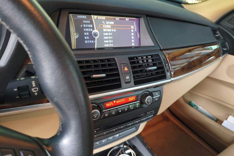 Used BMW X5 2013 xDrive35i Leading Model Audio And AC Panel