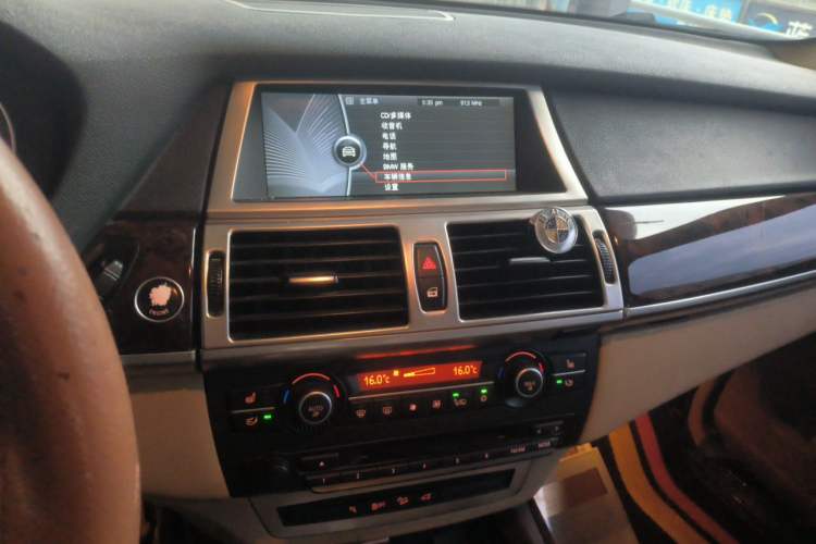 Used BMW X5 2013 xDrive35i Leading Model Audio And AC Panel