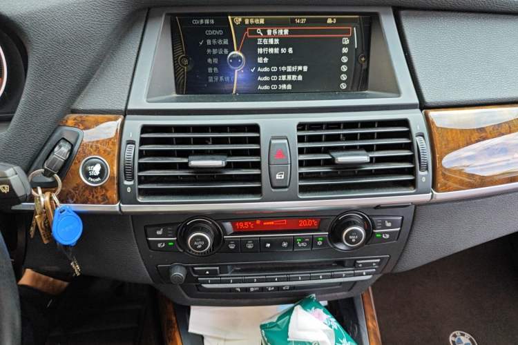 Used BMW X5 2013 xDrive35i Leading Model Audio And AC Panel