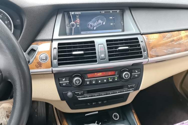 Used BMW X5 2013 xDrive35i Leading Model Audio And AC Panel