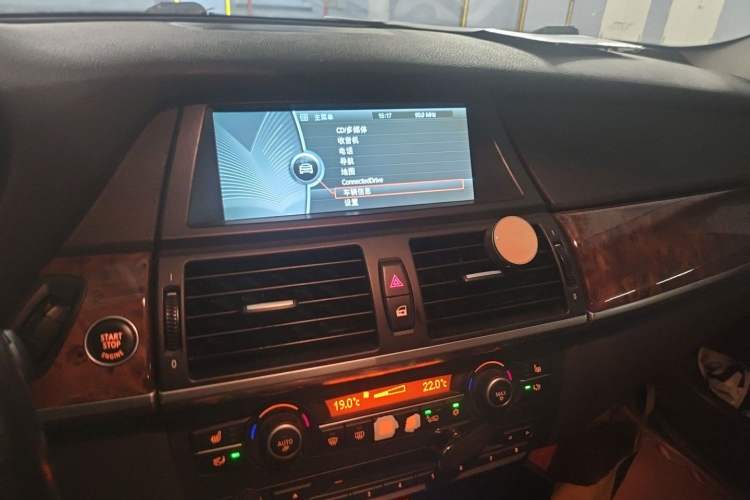 Used BMW X5 2013 xDrive35i Leading Model Audio And AC Panel