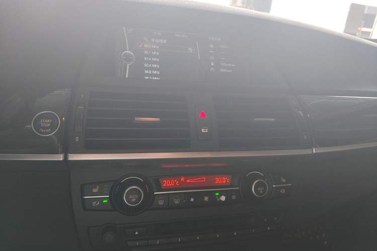 Used BMW X5 2013 xDrive35i Luxury Edition Audio And AC Panel
