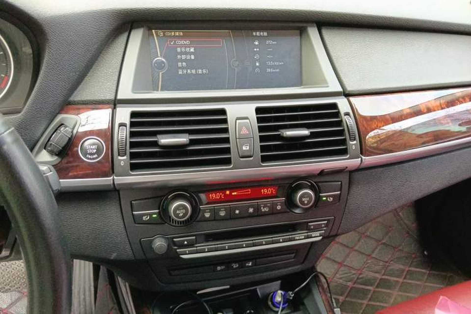 Used BMW X5 2013 xDrive35i Leading Model Audio And AC Panel