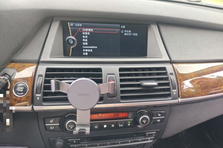 Used BMW X5 2013 xDrive35i Leading Model Audio And AC Panel