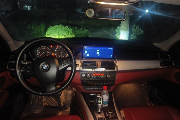 Used BMW X5 2013 xDrive35i Leading Model Center Console