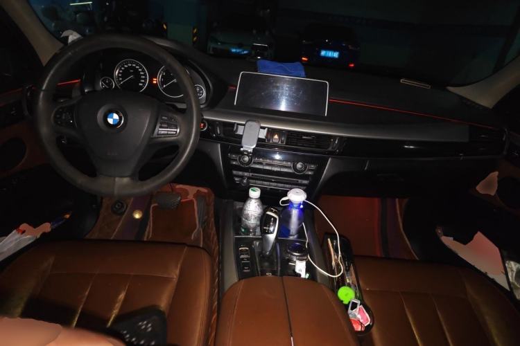 Used BMW X5 2013 xDrive35i Leading Model Center Console