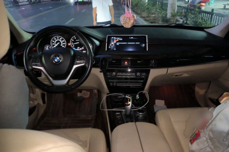 Used BMW X5  Center Console