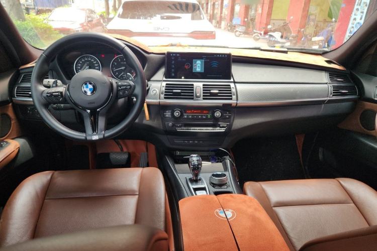 Used BMW X5  Center Console