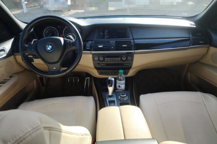 Used BMW X5 2013 xDrive40i Center Console