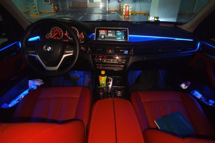 Used BMW X5 2013 xDrive35i Luxury Edition Center Console