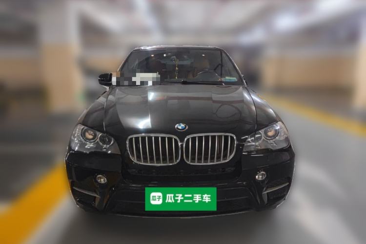 Used BMW X5 2013 xDrive35i Luxury Edition Front