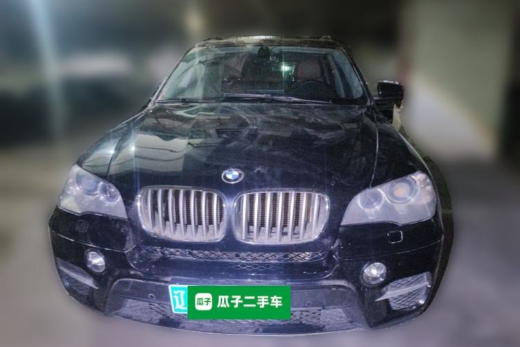 Used BMW X5 2013 xDrive35i Leading Model Front