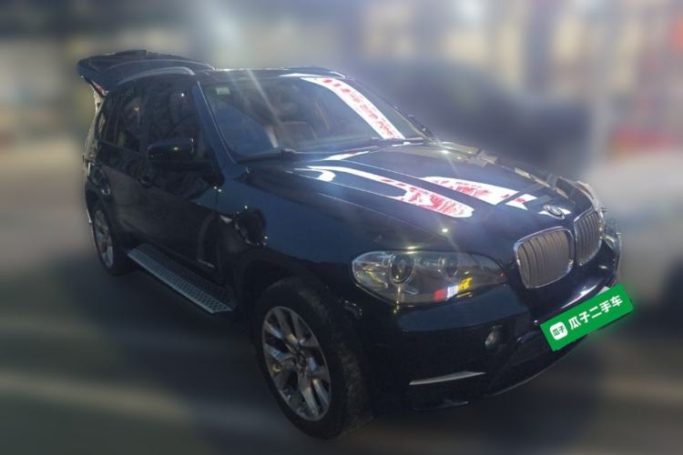Used BMW X5 2013 xDrive35i Luxury Model Front Right 45 Deg
