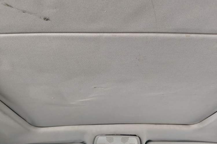 Used BMW X5  Headliner